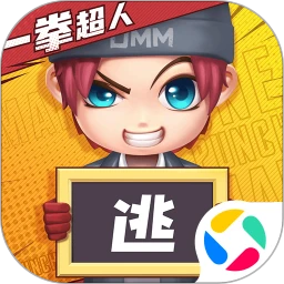逃跑吧少年奥特曼版本