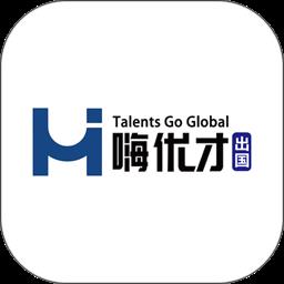 嗨优才官方版