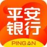 平安银行旺财app