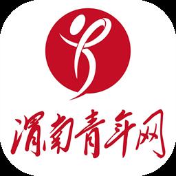 渭南青年网官方版