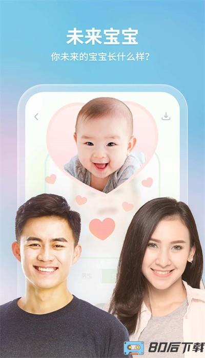 轻松拍app最新版