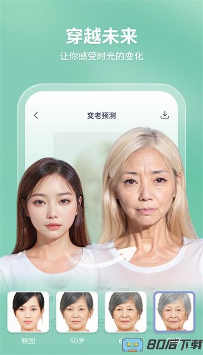 轻松拍app最新版