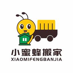 小蜜蜂搬家师傅端官方版