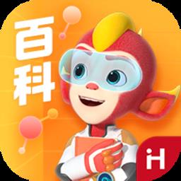 洪恩十万问最新版