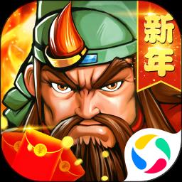 三国战纪手游官方正版