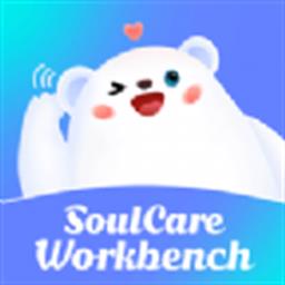 聆听者工作台软件