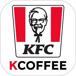肯德基超级app最新版