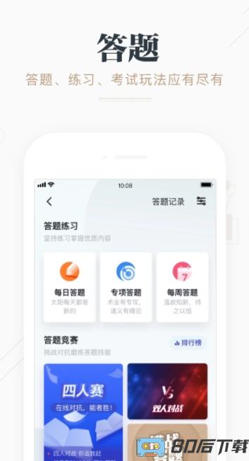 澳门123资料