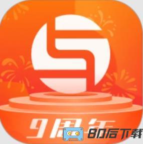 销巴生活