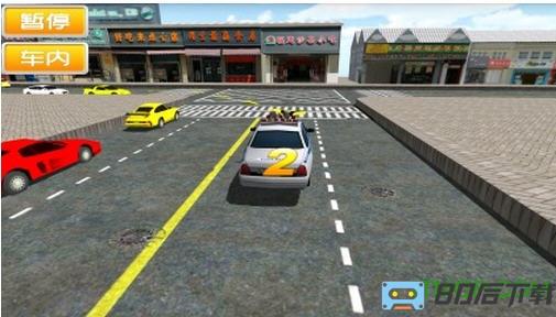 驾考模拟3D无限金币版下载 驾考模拟3D无限金币版下载