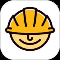 建造工官方版