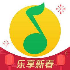 QQ音乐音乐包