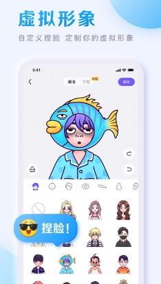 2023百度贴吧app最新版本
