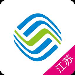 江苏移动掌厅客户端