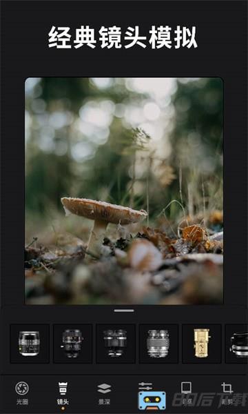 ReLens大光圈虚化单反相机app