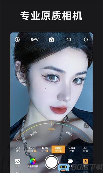 ReLens大光圈虚化单反相机软件