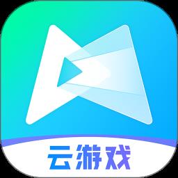 先游官方内测平台(腾讯先锋)