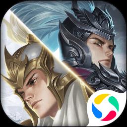 逐鹿三国之君临天下官方最新版本
