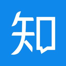 知乎手机客户端