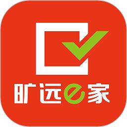 旷远e家平台
