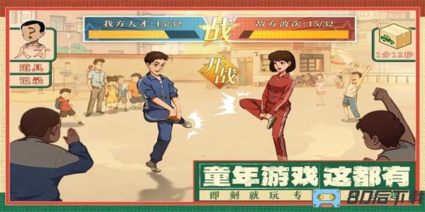 时光杂货店手游最新版