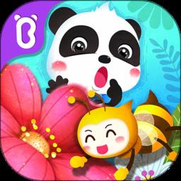 宝宝巴士奇妙昆虫世界游戏