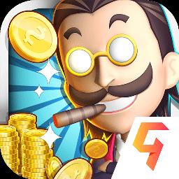 金币大富翁最新版