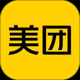 美团点评软件