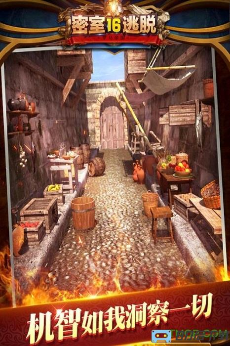 密室逃脱16神殿遗迹畅玩版