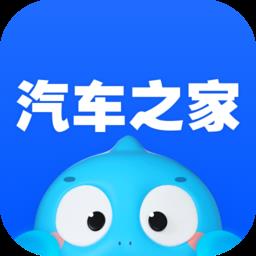 汽车之家hd平板