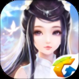 云裳羽衣最新版