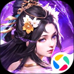 王师逐鹿游戏