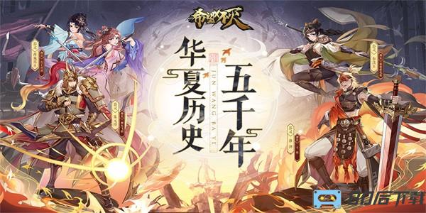 希望消不灭官方版