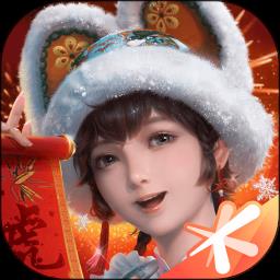 腾讯天涯明月刀唯一正版