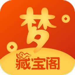 cbg梦幻站藏宝阁