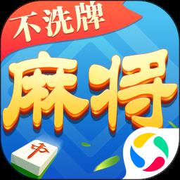四川麻将手机版