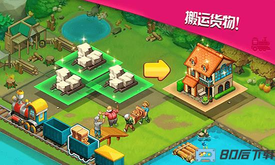 3d火车驾驶模拟器