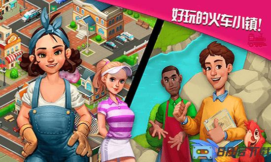 3d火车驾驶模拟器