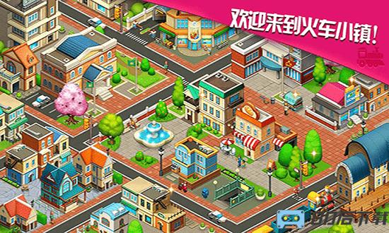 3d火车驾驶模拟器