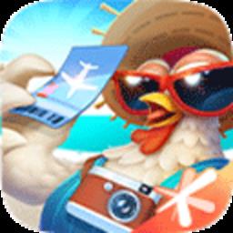 全民农场手机版