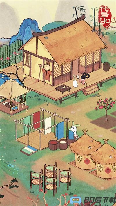 桃源深处有人家游戏最新版