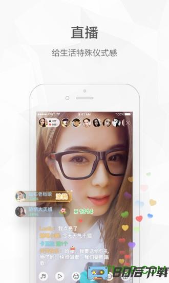 手机快手2024正式版
