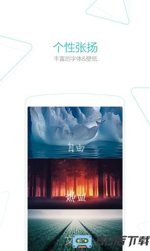uc浏览器迷你版