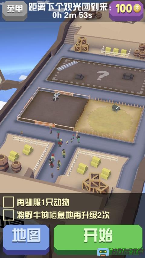 疯狂动物园游戏