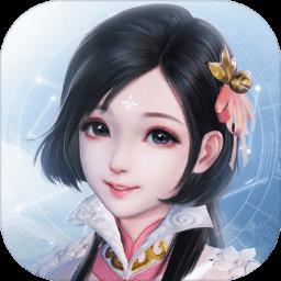 九游梦幻新诛仙手游