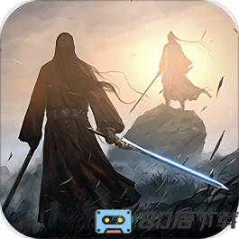 万道武神官方正版