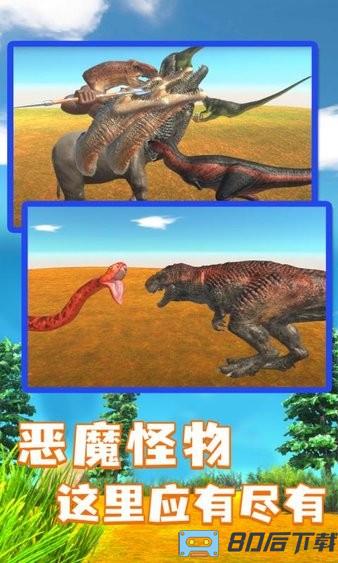 动物战争模拟器汉化版最新版