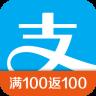 支付宝港澳通行证续签在线办理