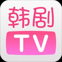 韩剧tv极速版app(改名韩小圈)
