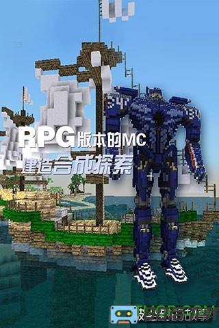 被尘封的故事单机版2021